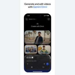 Google Gemini Official iPhone listing sequence